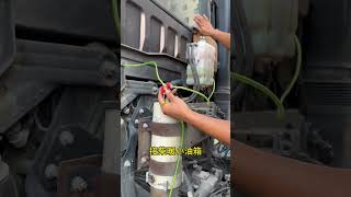 Part 113Diesel heater oil line tee pure copper material Truck supplies Good things recommended [upl. by Neirb]