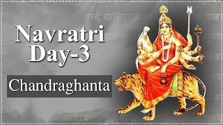 Navratri Day 3  Navratri Special 2024  Importance Of Chandraghanta Mata  चंद्रघंटा माता [upl. by Elleinod]