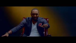 DJAKOUT 1 quotBAG LAquot Official Video [upl. by Rondon]