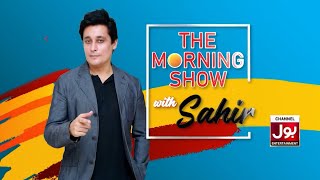 The Morning Show With Sahir  Coming Soon  Teaser  Morning Show  BOL Entertainment [upl. by Anilorak410]