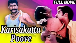 Sakka Podu Podu Raja Tamil Movie Comedy Scenes  Part 1  Santhanam  Vaibhavi Shandilya [upl. by Alyks955]