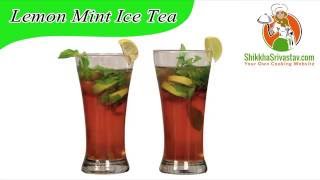 Lemon Iced Tea Recipe in Hindi लेमन टी बनाने की विधि  How to Make Lemon Tea at Home in Hindi [upl. by Hadihsar]