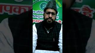 Muzaffarnagar Jila Adhyaksh Maulana Imran Qasmi election ke bad bahut acchi baat kahi haishort vide [upl. by Scandura]