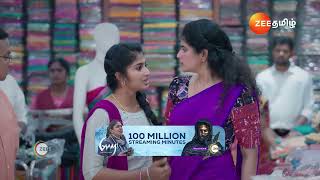 Veera  Ep  200  Preview  Nov 19 2024  Zee Tamil [upl. by Balac]