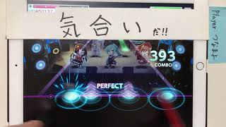 【バンドリガルパAP】 Heyday狂騒曲カプリチオ EXPERT ALL Perfectフルコンボ 【タッチペン】 [upl. by Kazimir738]