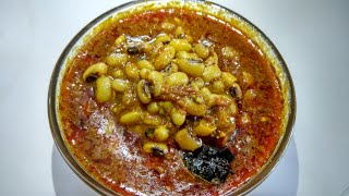 Chawli Usal Recipe चवळी ची उसळ रेसिपी [upl. by Ocicnarf]