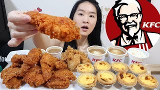 KFC Honey Sesame Fried Chicken amp Portuguese Egg Tarts Crispy Tenders Coleslaw  Eating Show Mukbang [upl. by Lanoil533]