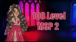 Wbijam 100 level na MSP2 [upl. by Clemens]