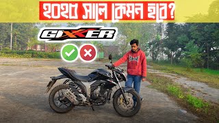 Suzuki gixxer monotone in 2025  Detailed review [upl. by Enelad485]