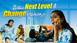 Our life Changing Treatment In Hyderabad [upl. by Garber]