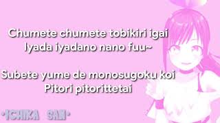 kizuna ai lyrics  Ai Ai Ai japanese romaji [upl. by Atoked335]