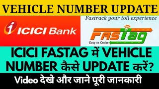 Installing ICICI FASTag A StepbyStep Guide [upl. by Meingolda632]