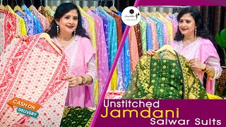 Jamdani Unstitched Salwar Suits  COD Available  Dhakai Jamdani Dress Materials [upl. by Prouty1]