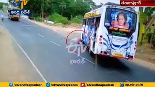 Woman Escaped from Road Accident  Thanjavur  Tamil Nadu [upl. by Bilbe]