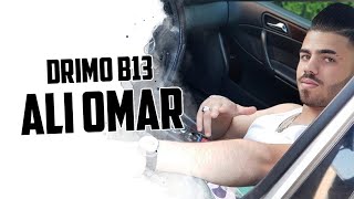 اغنية انا علي عمر Ali OmarAna Ali Omar official Iyrics video [upl. by Greer]