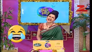 Didi No 1 Season 6  😍জী বাংলার চার Popular অভিনেত্রী  Full Ep 446 Rachana Banerjee  Zee Bangla [upl. by Melva]