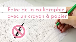 ENTRAÎNETOI AVEC MOI  EXERCICE DE CALLIGRAPHIE DÉBUTANT SANS MATÉRIEL  Tutoriel Hand Lettering [upl. by Irek408]