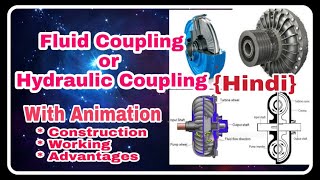 Fluid Coupling  Fluid Coupling Working Animation in Hindi [upl. by Savior]