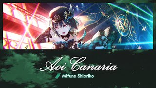 Mifune Shioriko  Aoi Canaria  翠いカナリア lit Jade Green Canary Full Kanji Romaji Eng [upl. by Pain]