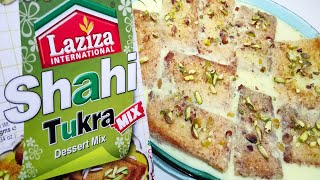 Laziza Shahi Tukra Mix Recipe By Dua Ka Kitchen [upl. by Limbert]