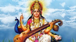 Saraswati Sahasranama Stotram Full  Prema Rengarajan [upl. by Etsyrk]