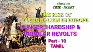 CBSE  NCERT  Class 10  History  THE RISE OF NATIONALISM IN EUROPE  Part  10 in Tamil [upl. by Saied]