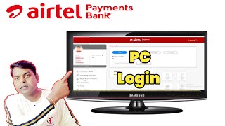 how to login airtel payment bank in pc  airtel payment bank retailer login  CSP computer login [upl. by Prisca]