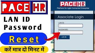 PACE HR Lan Id Password Reset Kaise Kare  Tech Mahindra [upl. by Akenom]