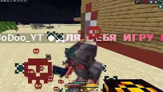 again prostocraft [upl. by Erwin]