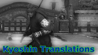 For Honor Kyoshin Translations [upl. by Assillam]