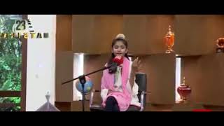 Hadia Hashmis Soulful Performance  Full [upl. by Ardnic]