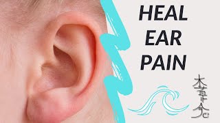 Reiki For Ear Infection amp Ear Pain  Energy Healing [upl. by Rodrigo]