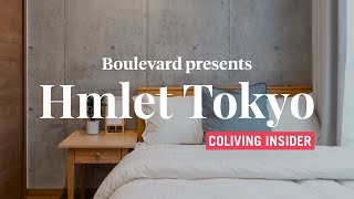 Hmlets cool minimalist coliving in Tokyo [upl. by Brandon]