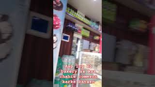 Harish Yadav  bakery 🥯 🧁 🧁🎉🧁🧁🎉🎂 [upl. by Eihtur]