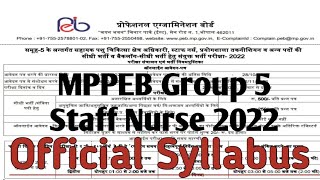 MPPEB Group 5 Staff Nurse Syllabus group5staffnursesyllabus [upl. by Haag]