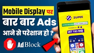 How to Block Ads on Android Without Root [upl. by Eikcin]