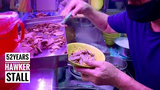 1969 BRAISED DUCK NOODLES  TANGLIN HALT HAWKER [upl. by Ylagam]