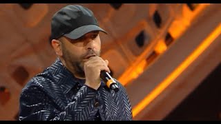 Checco Zalone  Poco Ricco SANREMO 2022  AUDIOTESTO [upl. by Brant]