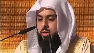 Surah Yasin  Khalid Al Jaleel [upl. by Reteip]