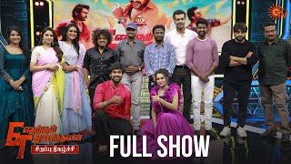 Etharkkum Thunindhavan Special Show  Full Show  Suriya  Priyanka Mohan  Sun TV [upl. by Philip608]