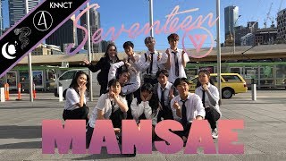 KPOP IN PUBLIC SEVENTEEN세븐틴  만세MANSAE  2X CHALLENGE Dance Cover by O4A from AUSTRALIA [upl. by Lrad]