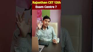 Rajasthan CET 12th Level Rajasthan CET 12th Admit Card 2024 Exam Center City CET Total Form Applied [upl. by Holbrooke]