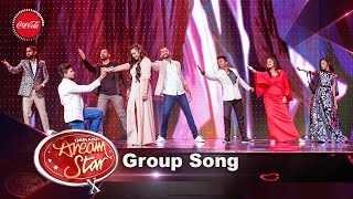 Group song  පෙම් හීන Dream Star Season 10 [upl. by Odrahcir]