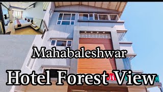 THE FOREST VIEW HOTEL MAHABALESHWAR  365 DAYS ROADTRIP  ISHAANVLOGSS [upl. by Lyndy]