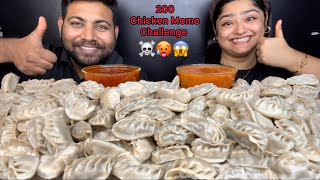 200 CHICKEN MOMO EATING CHALLENGE 😱 200 CHICKEN STEAMED MOMO EATING  200 MOMO EATING CHALLENGE 🥵🥟 [upl. by Idnis]