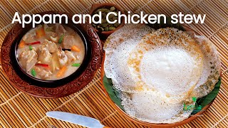 Appam and Chicken Stew  Recipe  Kerala Cuisine  Kerala Tourism [upl. by Eiryt]