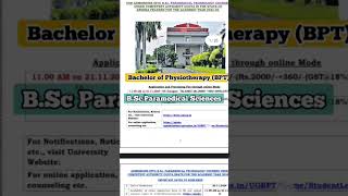 NTRUHS BPT BSc Paramedical Courses Notification RELEASED 202425 [upl. by Dorelle89]