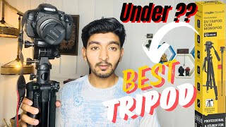 DigiTek DPTR895 VD Tripod Unboxing Best In Segment [upl. by Scevo]