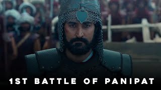 First Battle Of Panipat 1526AD  Babur  Ibrahim Lodi  Mughal Empire ⚔️ Lodi Dynasty War [upl. by Anelis]