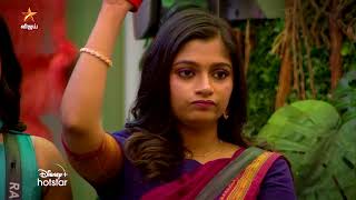 Bigg Boss Tamil Season 7  9th December 2023  Promo 2 [upl. by Odlareg]